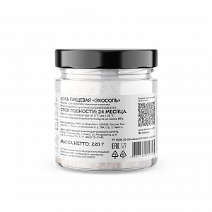 Превью Экосоль из Сибири 220 г