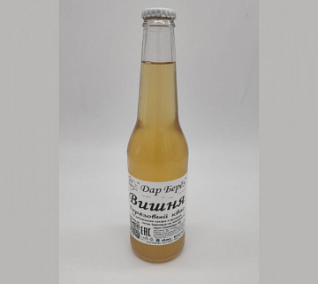 Березовый квас вишня (330 мл) Фото Березовый квас вишня (330 мл)