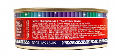 Превью Сырок обжаренный в томатном соусе