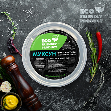 Муксун филе-ломтики слабой соли в масле с брусникой 200гр Фото Муксун филе-ломтики слабой соли в масле с брусникой 200гр