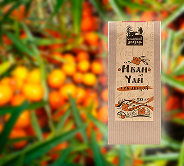 Иван-чай с облепихой (50г) Фото Иван-чай с облепихой (50г)