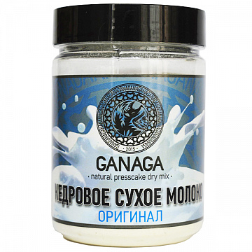 Кедровое сухое молоко ОРИГИНАЛ GANAGA  100 гр Фото Кедровое сухое молоко ОРИГИНАЛ GANAGA  100 гр